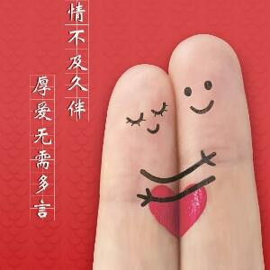 七月上