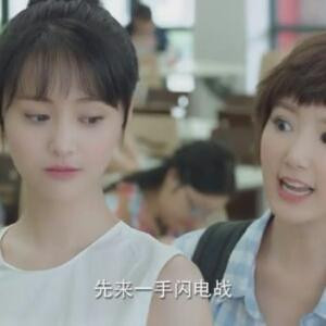 若尘