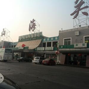 i181238794小白