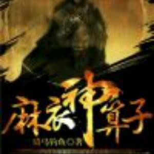 一个人的生活