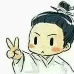 不哭不闹不上吊