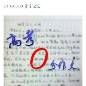 爱书人
