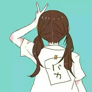 shuo