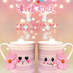 缘錠今鉎