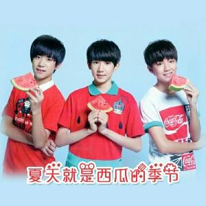 永伴TFBOYS