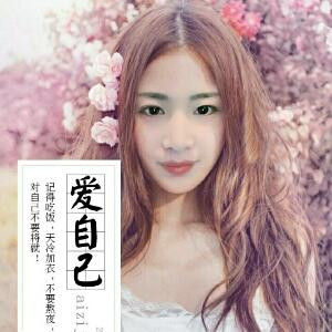 梅梅