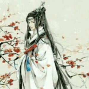 思逍遥