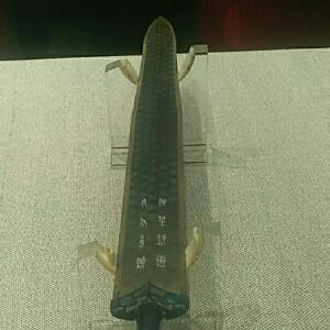 i350219303暖日