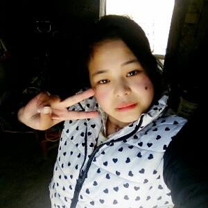 清