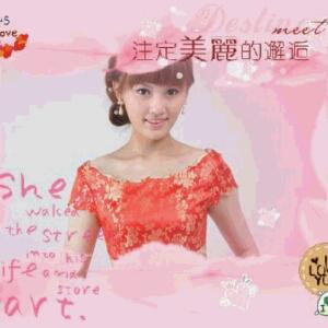 晓雅天真子