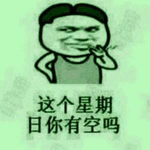 基尔梆硬