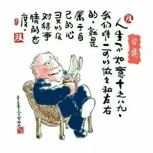 柳浪闻莺
