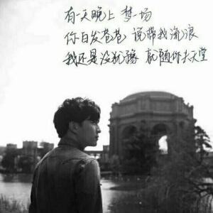 胡萝卜