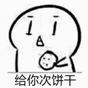 小说迷