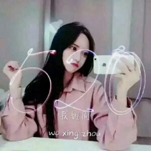逝去的青春