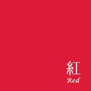 我习惯做唯一