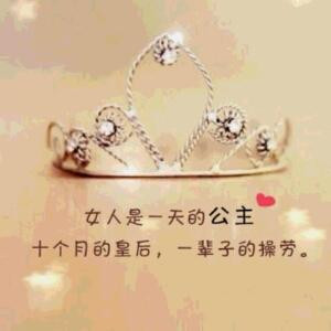 浅唱阡陌