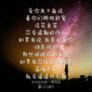 你不知道我的痛