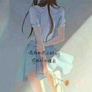 苏苏