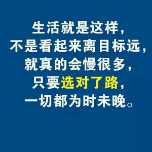 风云