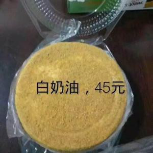 珠山之海
