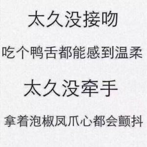 情已逝心还在