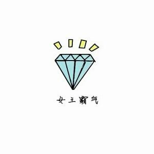 冷约情