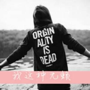 刃无痕