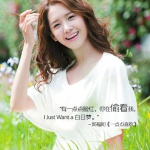 花儿与少年