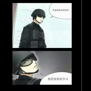 1度蓝