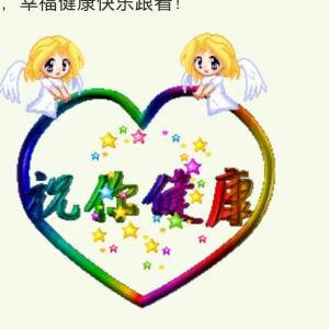 海岛人的星空