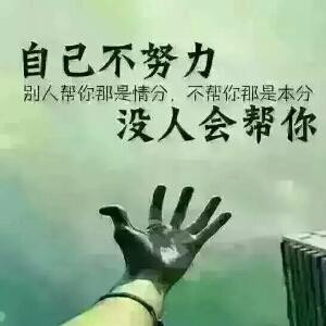 回归