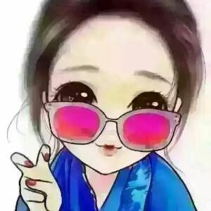 你很美