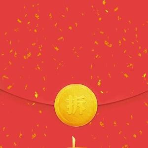 易如既往唯你峰狂