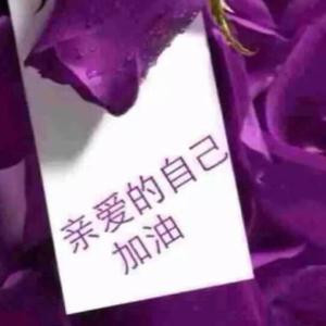 怕怕老鼠