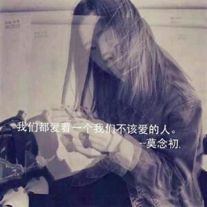 允诺