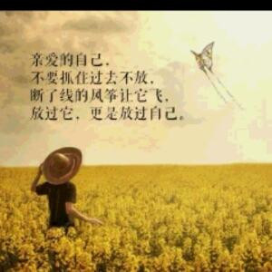 简简单单