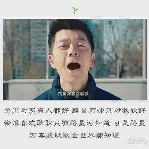 你好