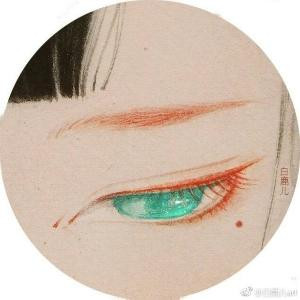 山有木兮木有主