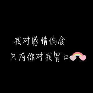 冰芯