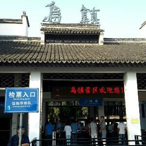 荒沫