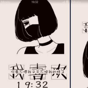 宅