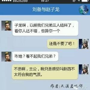 艺术生涯