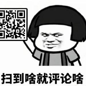风一样的男人