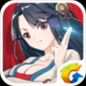 倚天七香