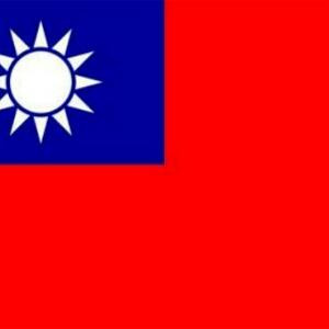 橙子