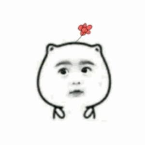 i南音