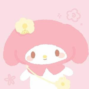 Uoouy