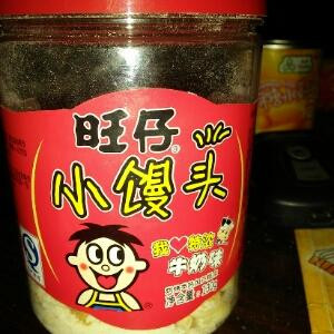 i544223865小小