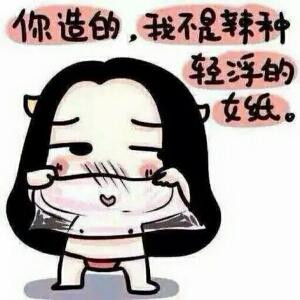 爱久见人心